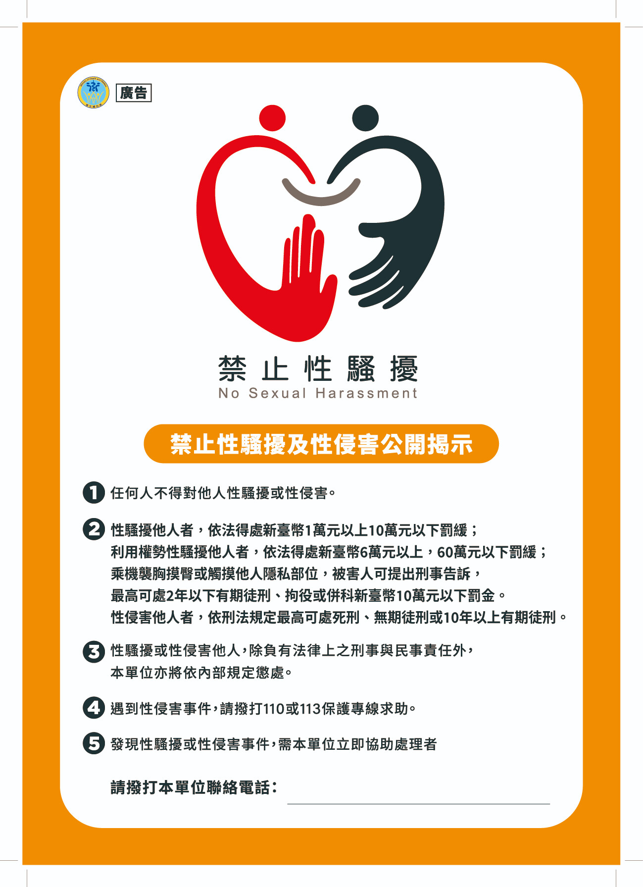 春大直美食地標，台北城市中的味覺殿堂，集結星級料理與特色餐廳